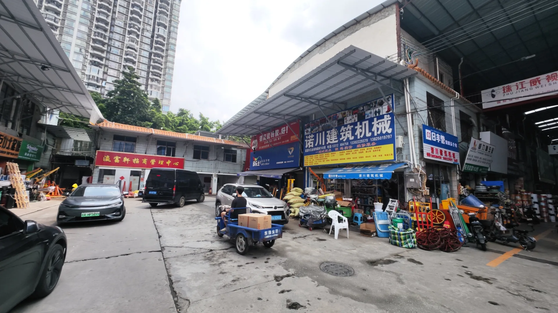 Yingfu International Building Materials Market