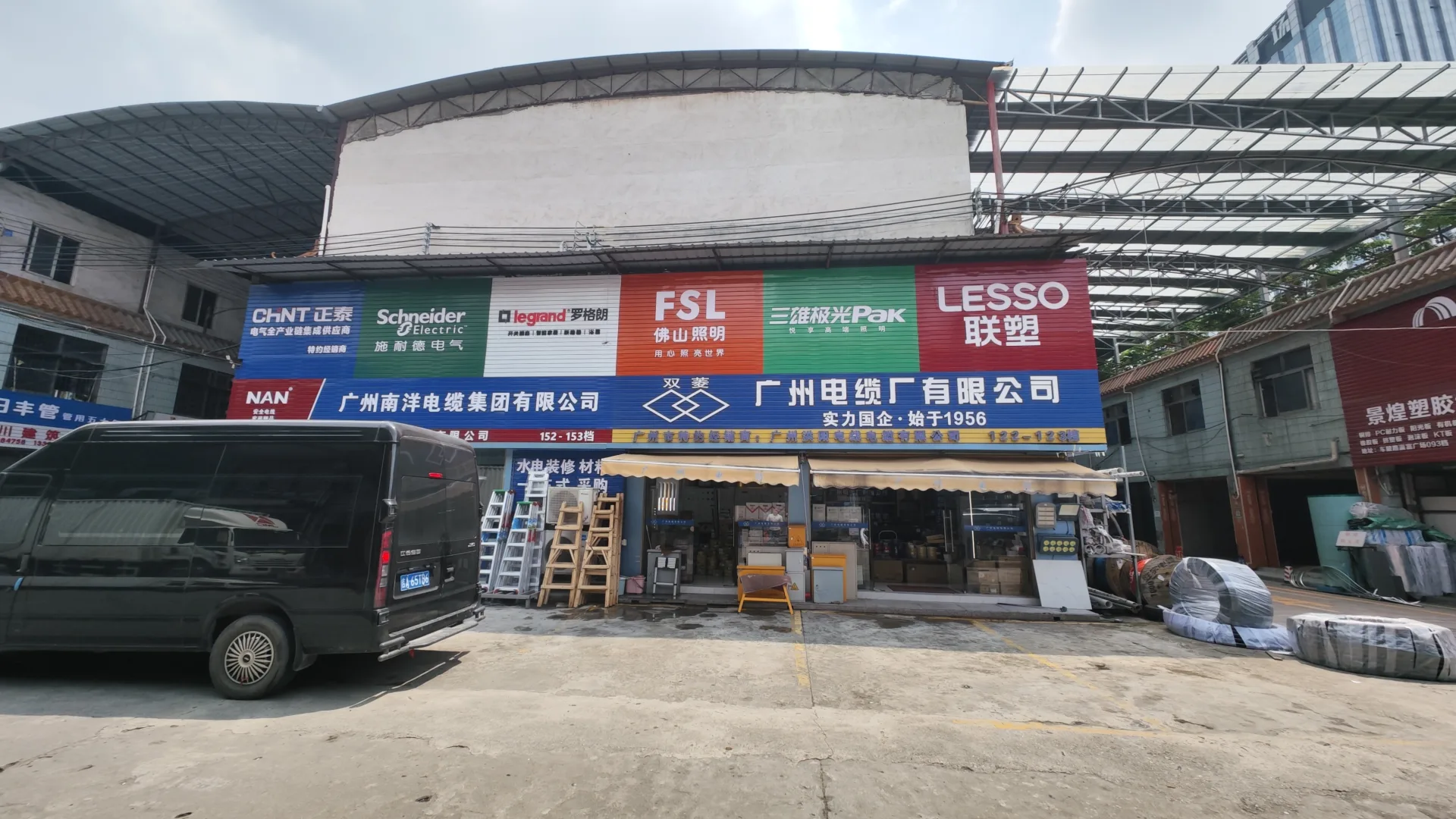 Yingfu International Building Materials Market