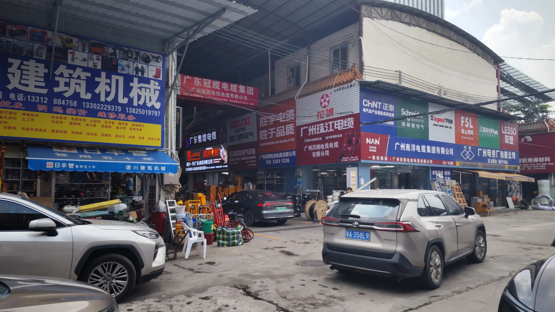 Yingfu International Building Materials Market
