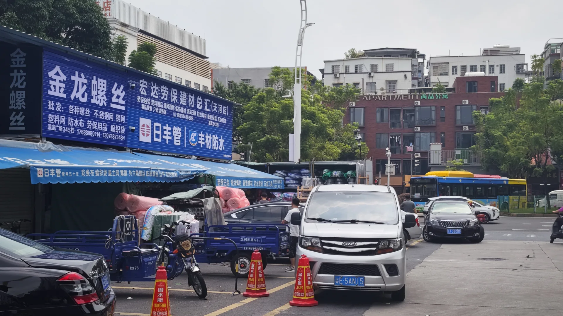 Yingfu International Building Materials Market