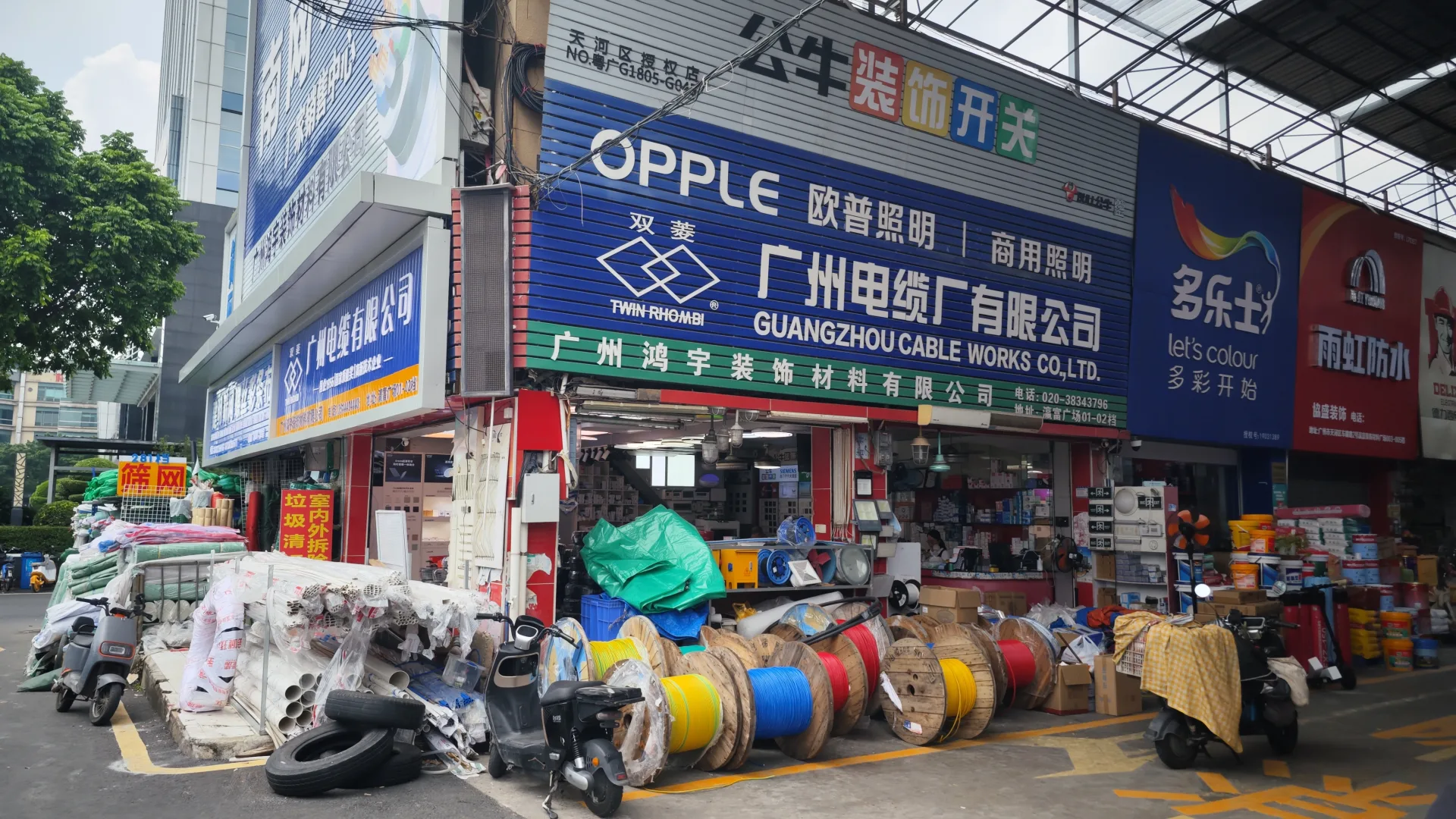 Yingfu International Building Materials Market